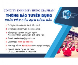 NHÂN VIÊN BIÊN DỊCH TIẾNG HÀN