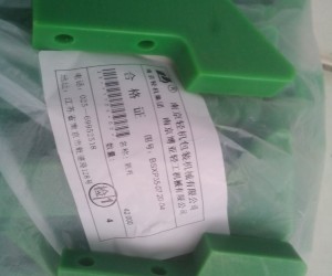 Linh kiện máy rửa chai thuỷ tinh- công suất 40.000 chai/ giờ